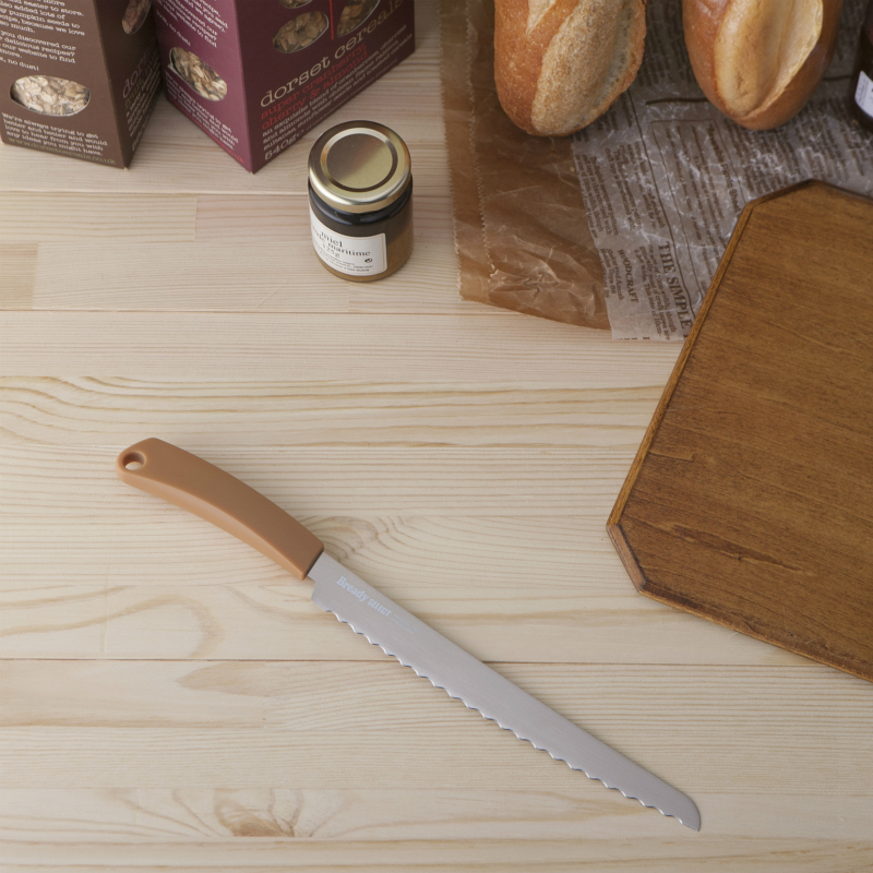 BreadySELECT ブレッドナイフ | 貝印公式オンラインストア