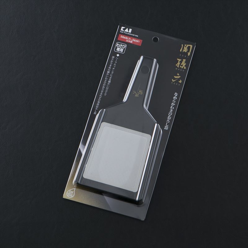 専用お取り置き⭐︎伝承　本翡翠セット 関孫六 なめらかわさびおろし器 | 貝印公式オンラインストア