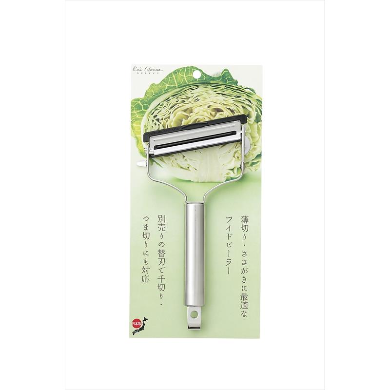 高評価の贈り物 貝印 KAI ワイド 千切り スライサー 用 替刃 kai house select discoversvg.com