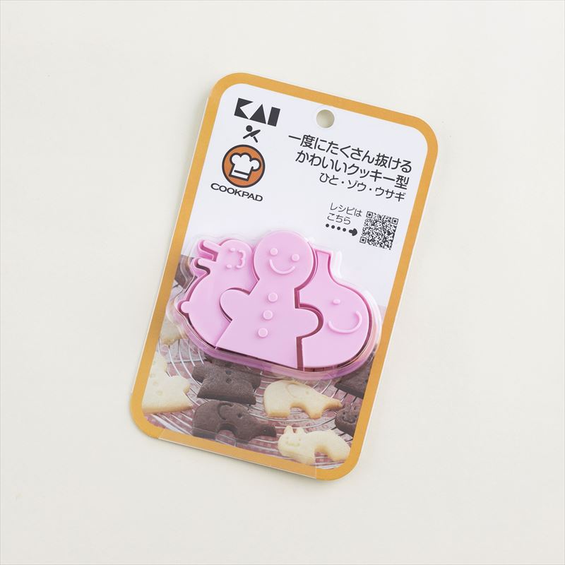 一度にたくさん抜けるかわいいクッキー型 ひと ゾウ ウサギ 貝印公式オンラインストア 一度にたくさん抜けるかわいいクッキー型 ひと ゾウ ウサギ 貝印公式オンラインストア