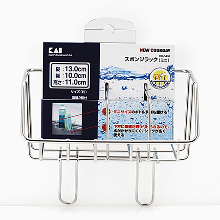 イマン　コレット　スポンジラック　小物入れ Amazon｜Sitengle スポンジホルダー キッチンスポンジ洗剤置き