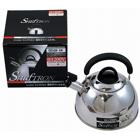シェフトロン ケトル 2.5L | 貝印公式オンラインストア