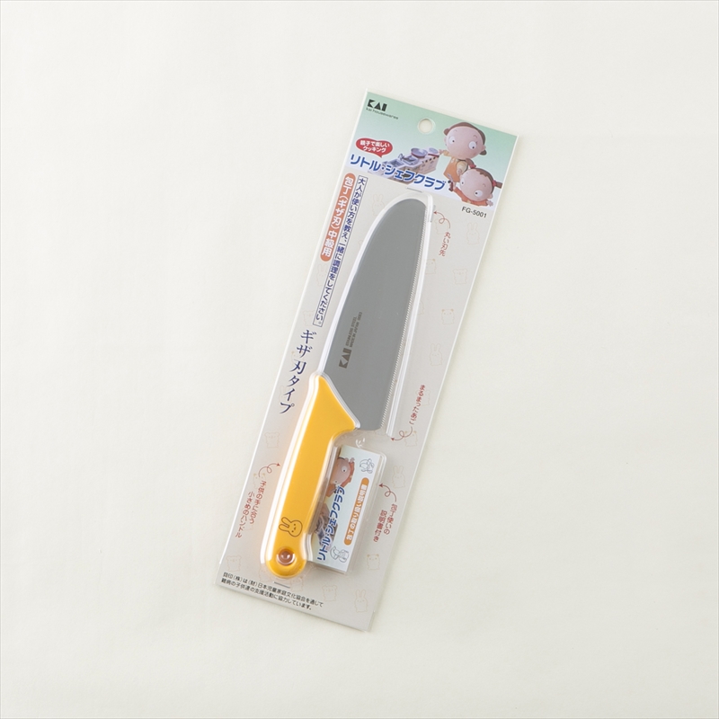日本貝印KAI－兒童料理刀 日本製 FG-5001／兒童安全菜刀／兒童廚房用刀／小鋸齒刀刃