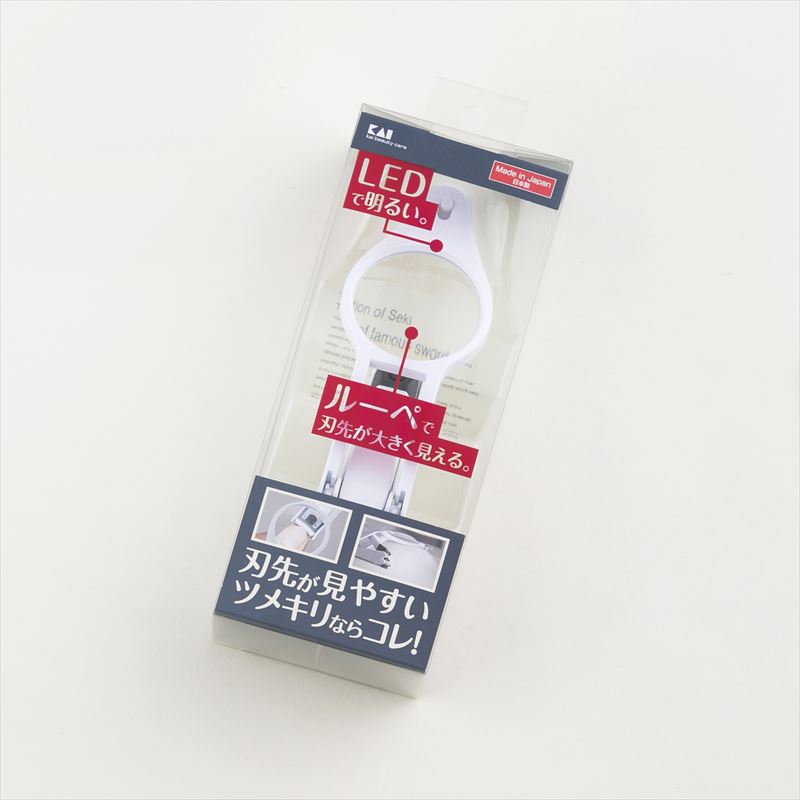 LEDルーペ付きツメキリ 貝印公式オンラインストア