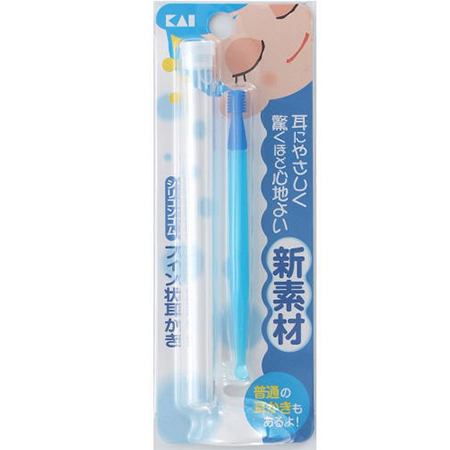 シリコン耳かき ブルー 貝印公式オンラインストア