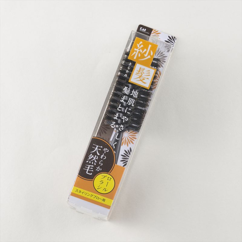 天然毛ロールブラシ 紗髪 S 貝印公式オンラインストア