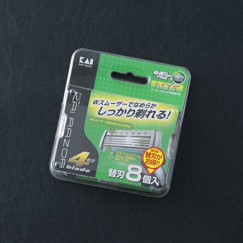 KAI RAZOR 4枚刃 替刃8コ入 | 貝印公式オンラインストア