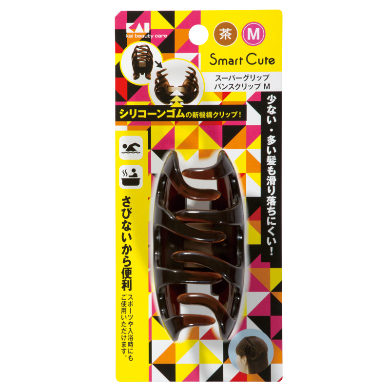 Smart Cute スーパーグリップバンスクリップM(茶) 貝印公式オンラインストア