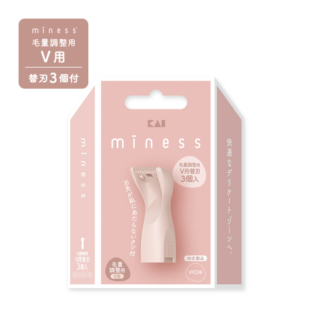 日焼け止めクリーム用パフ N | 貝印公式オンラインストア