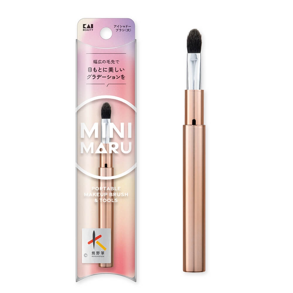 貝印 KAI cosmeup コスメアップ メイクブラシ アイシャドー