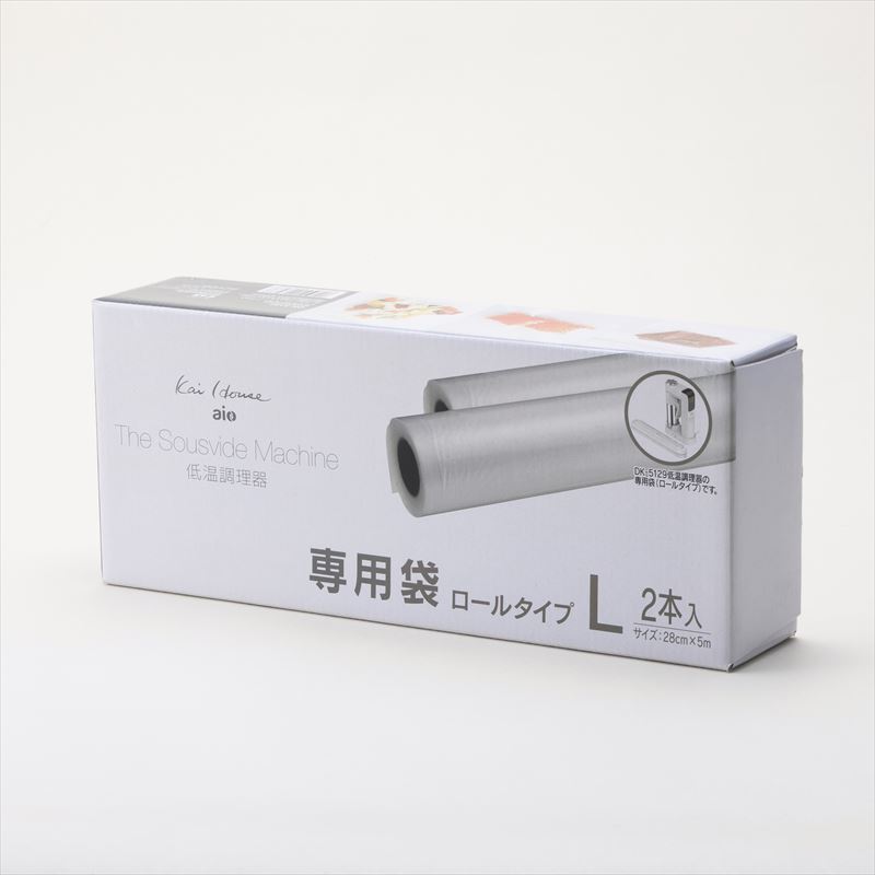 KH 低温調理器 専用真空袋 Lサイズロール 2本パック | 貝印公式