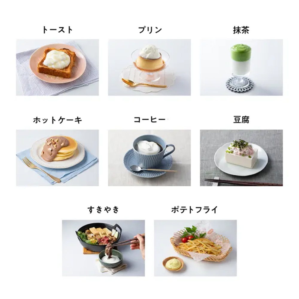 自動生クリームホイッパー 生クリッチ(NAMACRICH)[母の日 自動生クリームホイッパー 生クリッチ(NAMACRICH)[母の日