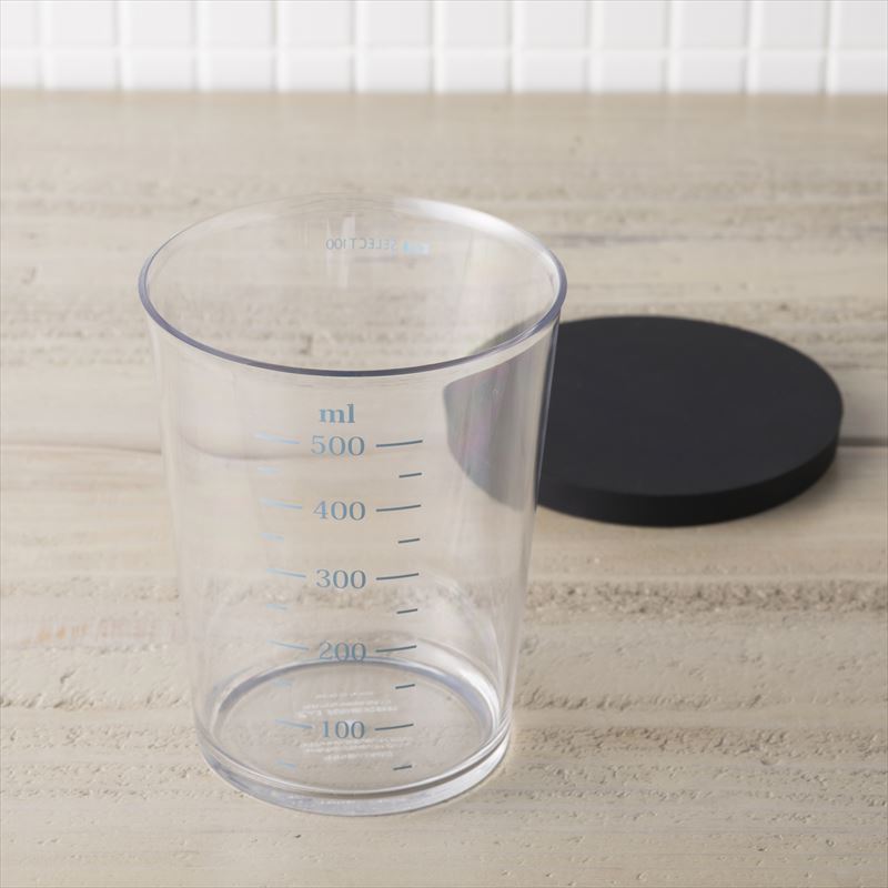 SALE／96%OFF】 50ml KAI SELECT100GL 付 貝印 計量カップ フタ DH3128 調理器具