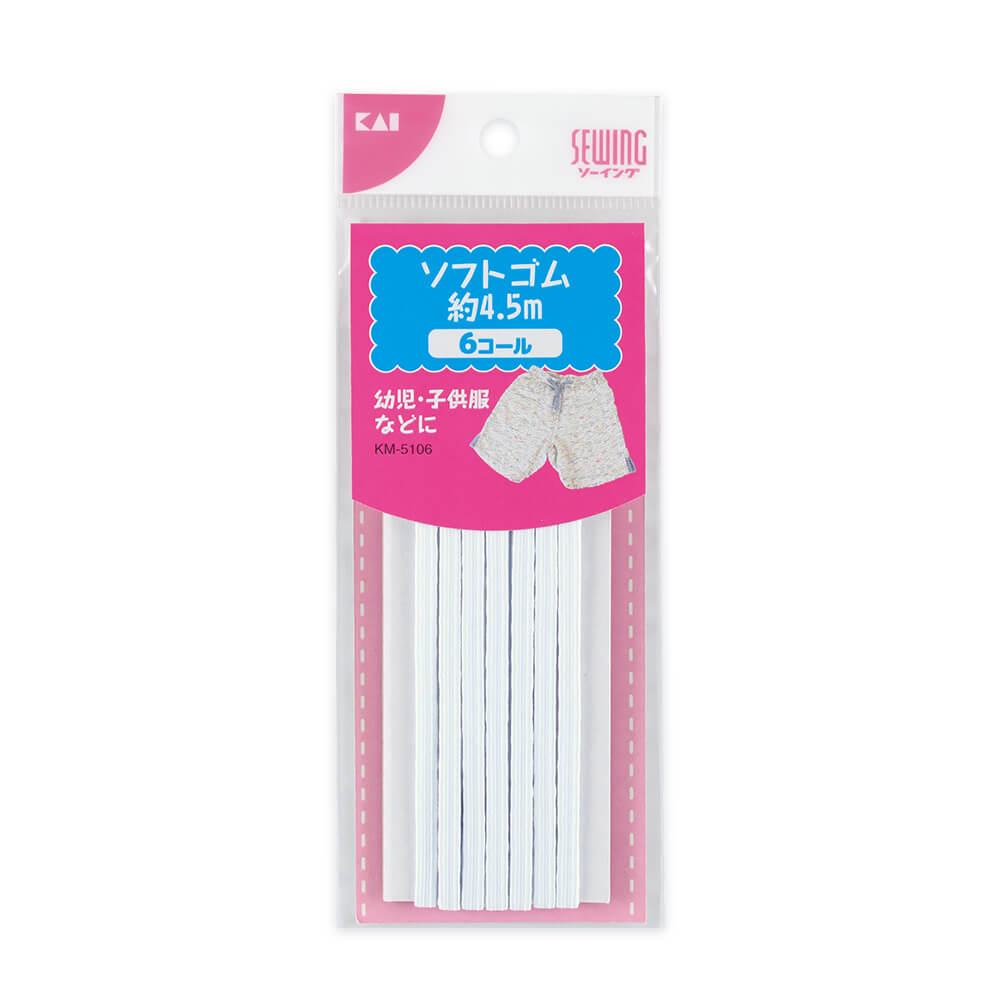 ソフトゴム/コールゴム 4コール箱売 3000m 白 幅3.0mm