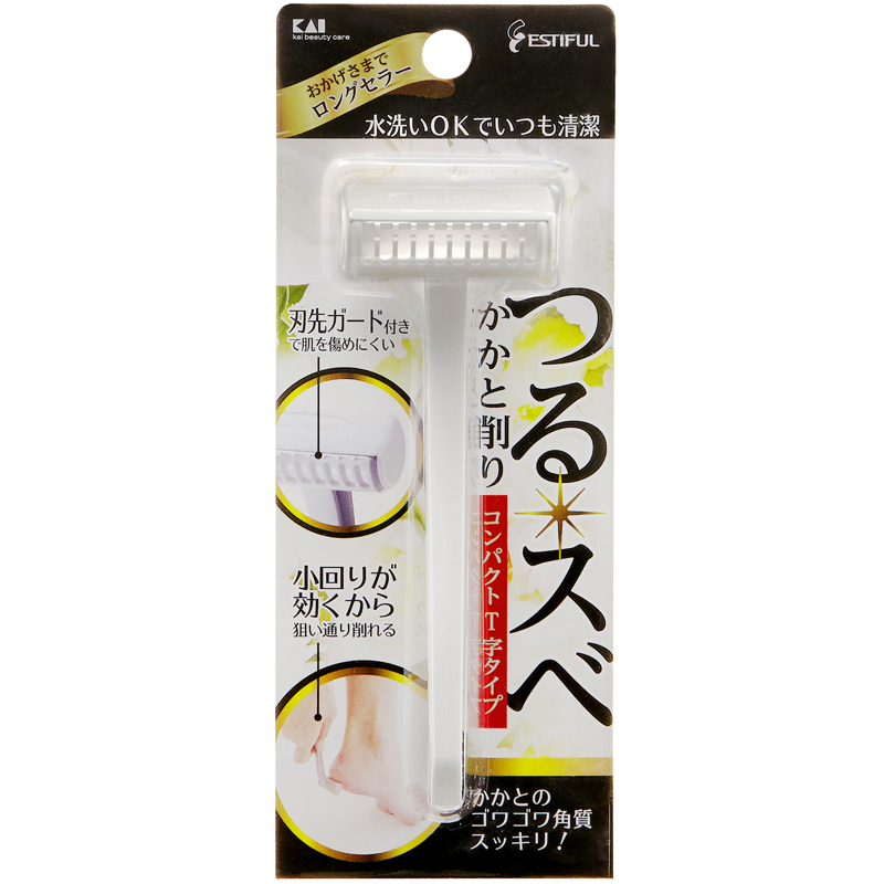 かかと削りの通販 フットケア 身だしなみ用品 貝印公式オンラインストア かかと削りの通販 フットケア 身だしなみ用品 貝印公式オンラインストア