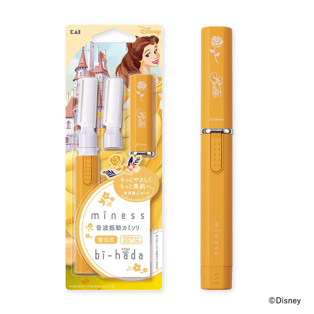 数量限定】miness bi-hada ompa L ホルダー替刃2個付 ディズニー