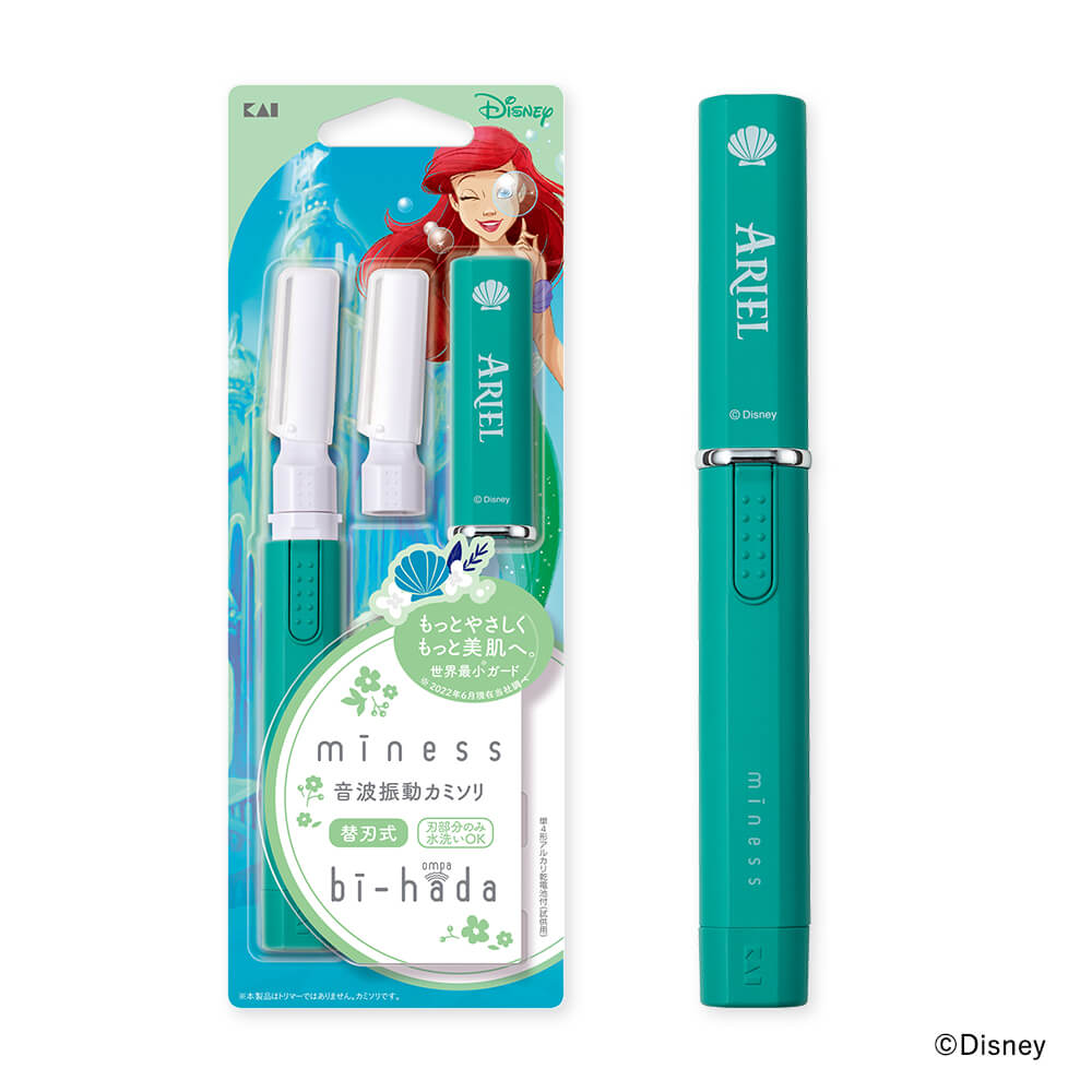 数量限定】miness bi-hada ompa L ホルダー替刃2個付 ディズニー