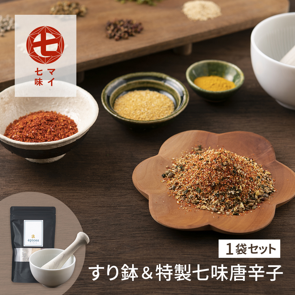 Kai House SELECTの通販 | キッチン用品 | 貝印公式オンラインストア