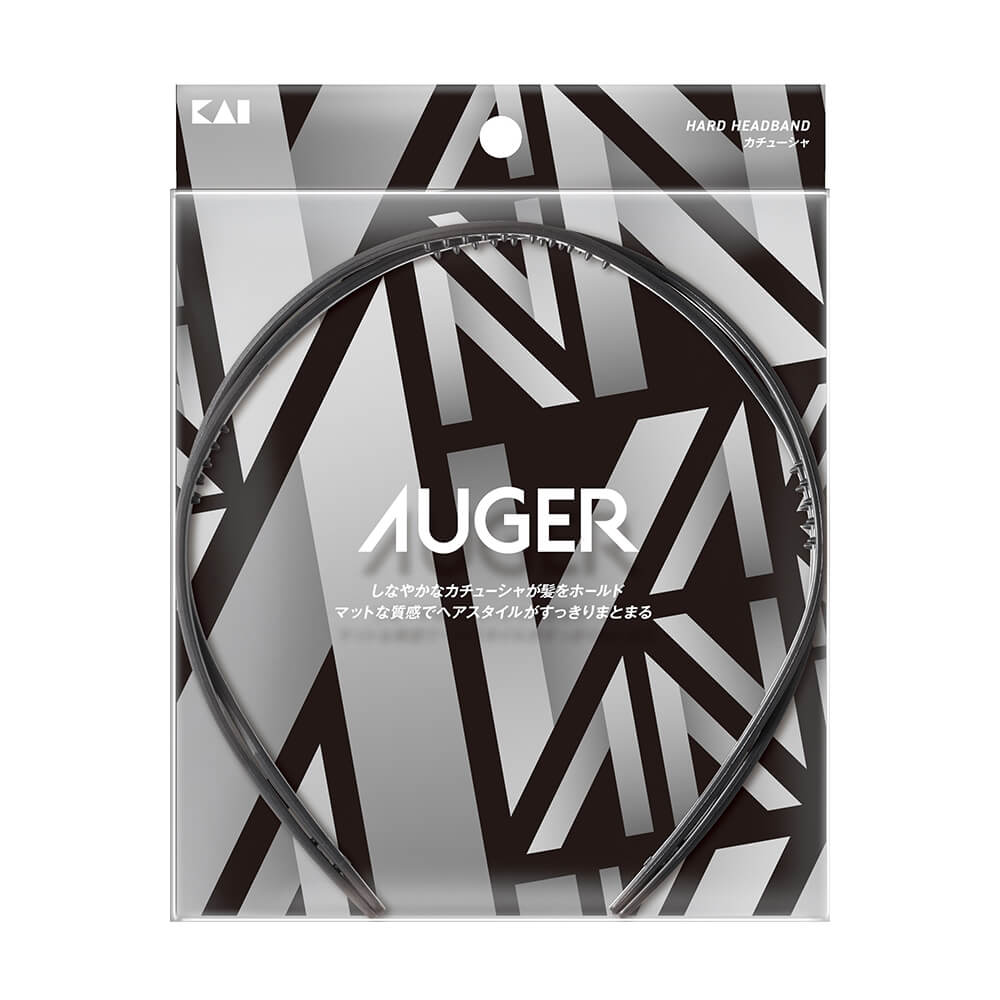 AUGER カチューシャ | 貝印公式オンラインストア