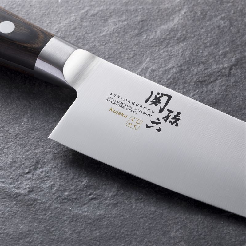 関孫六 くじゃく 三徳 165mm3