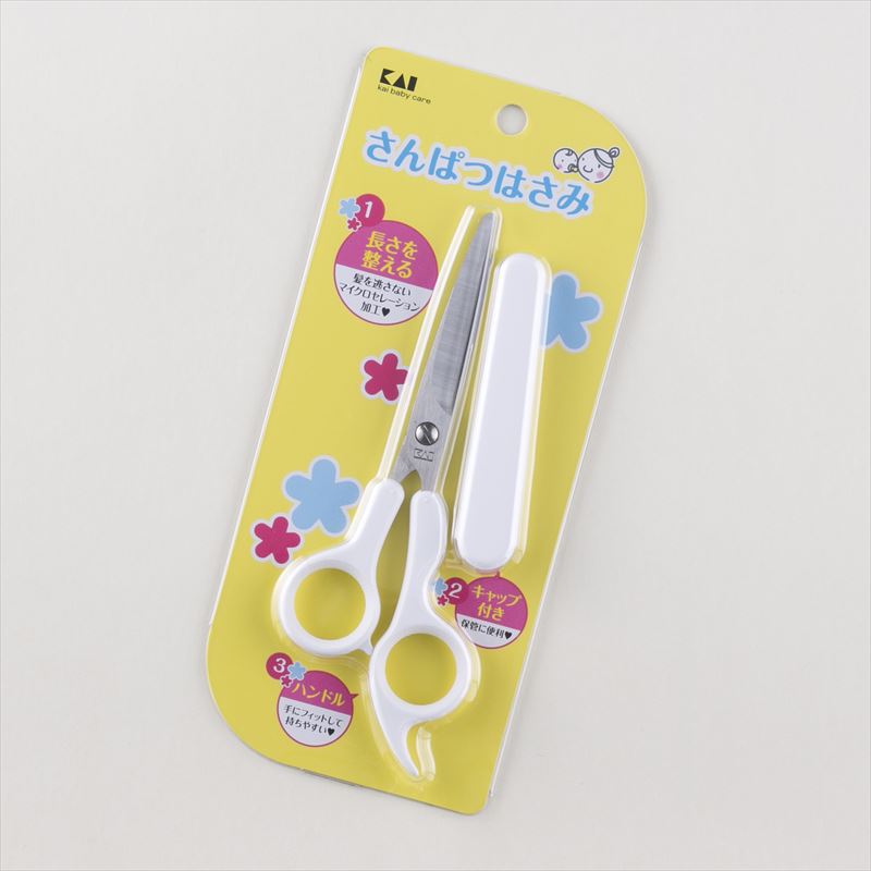 サンパツハサミ 貝印公式オンラインストア