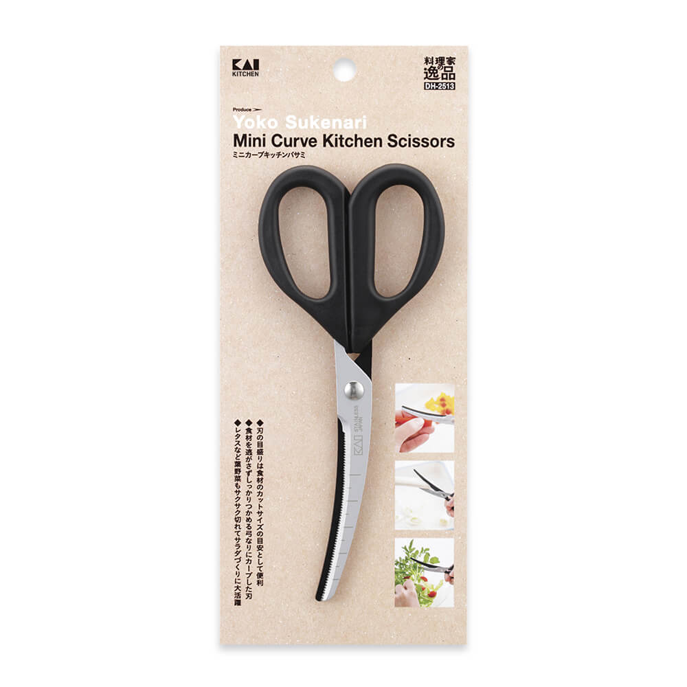 料理家の逸品 カーブキッチンバサミ ミニカーブキッチンバサミ　新品未使用 料理家の逸品 ミニカーブキッチンバサミ | 貝印公式オンラインストア