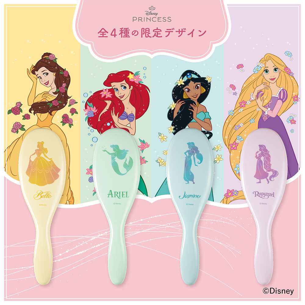 アリエルページです♡ 数量限定】ポリヘアブラシL ディズニープリンセス（アリエル