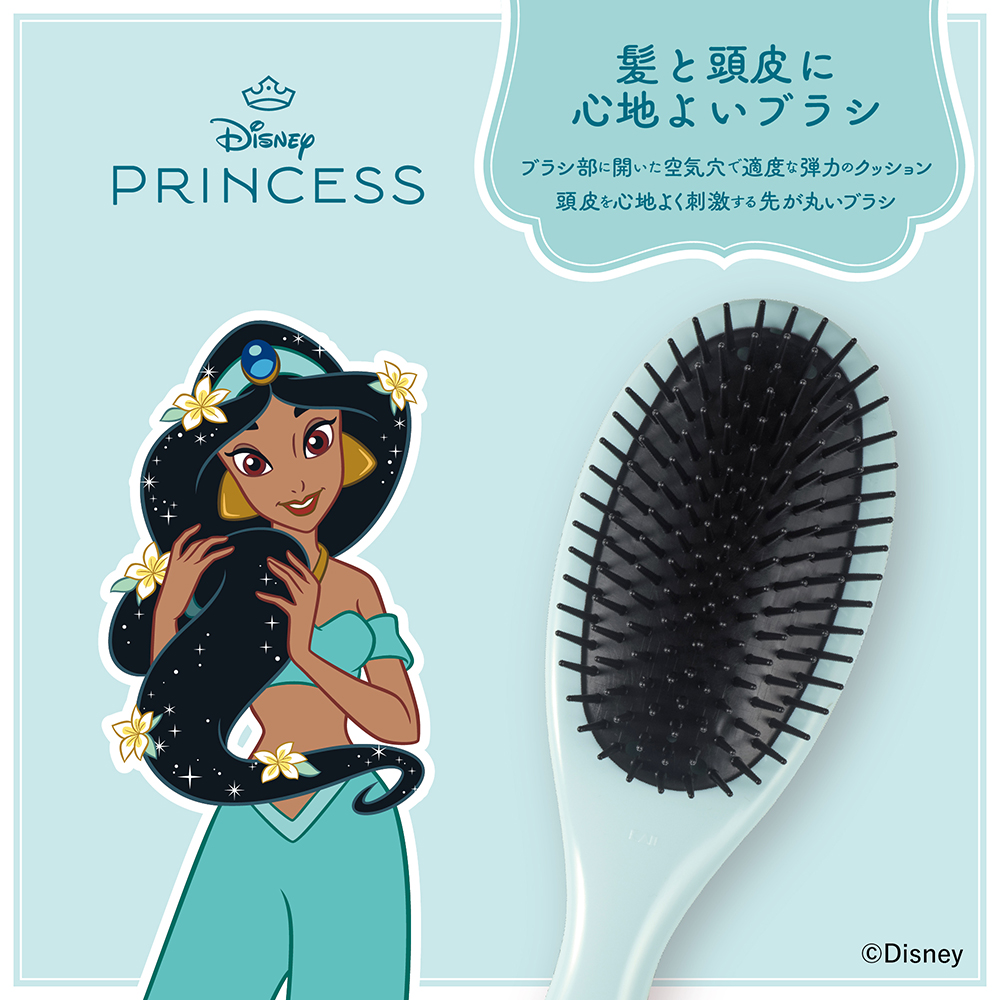 数量限定】ポリヘアブラシL ディズニープリンセス（ジャスミン