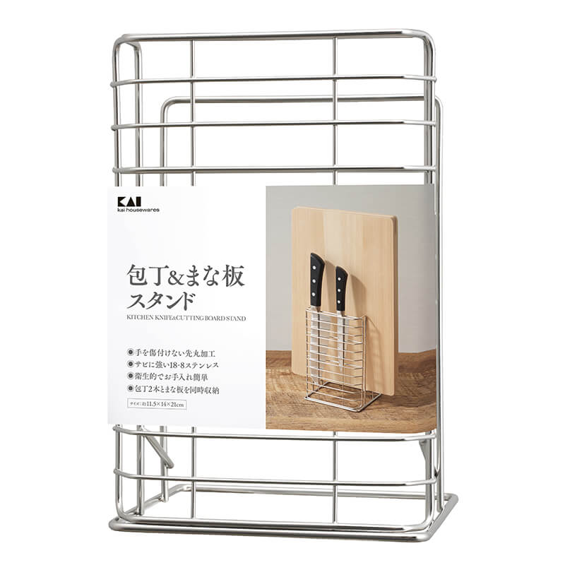 包丁　まな板　収納 - 3
