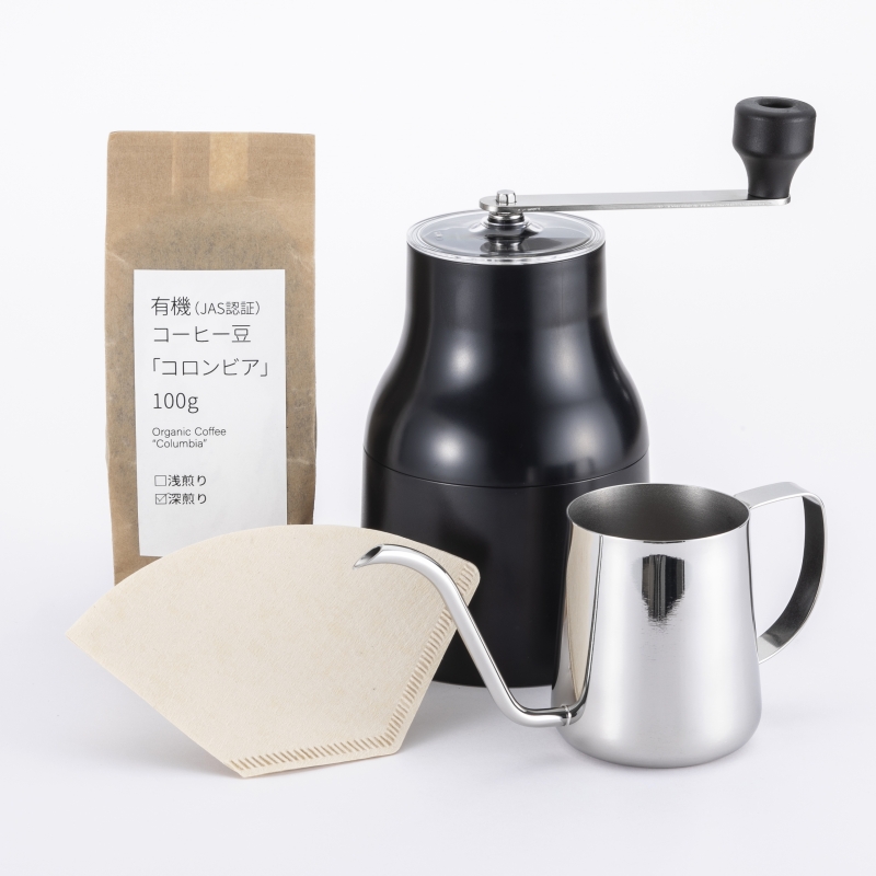 コーヒーツール & 有機コーヒー豆 セット (オーガニック珈琲 コーヒーツール & 有機コーヒー豆 セット (オーガニック珈琲