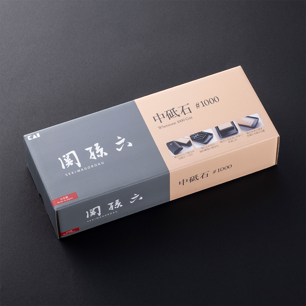 関孫六 中砥石 #1000 | 貝印公式オンラインストア