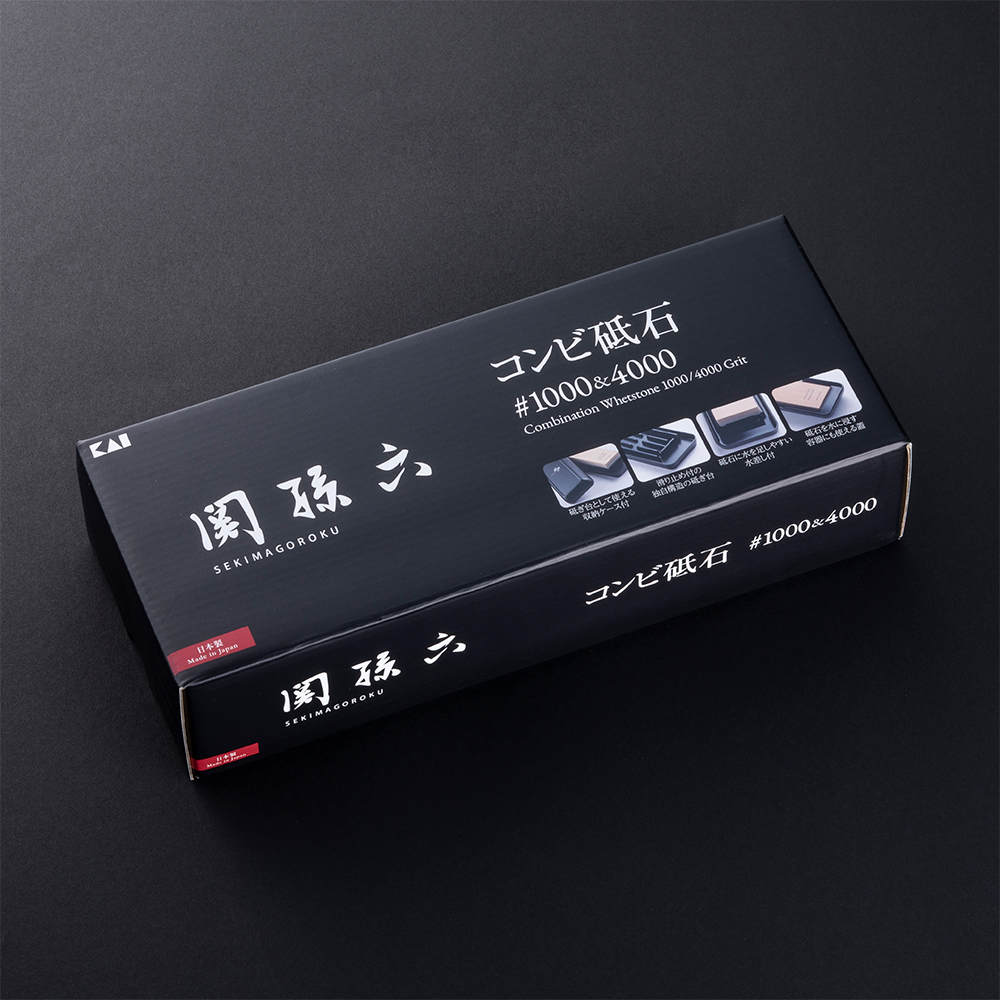 関孫六 コンビ砥石 #1000 & 4000 | 貝印公式オンラインストア 関孫六 コンビ砥石 #1000 & 4000 | 貝印公式オンラインストア
