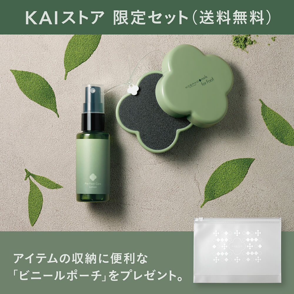 keiko様2点おまとめ＊アラシャン瑪瑙 九尾の狐 お花 ケープアメジスト