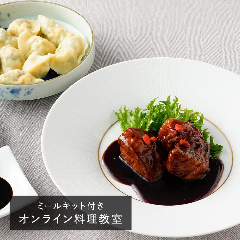 料理家の逸品 ミートベーコンプレス | 貝印公式オンラインストア