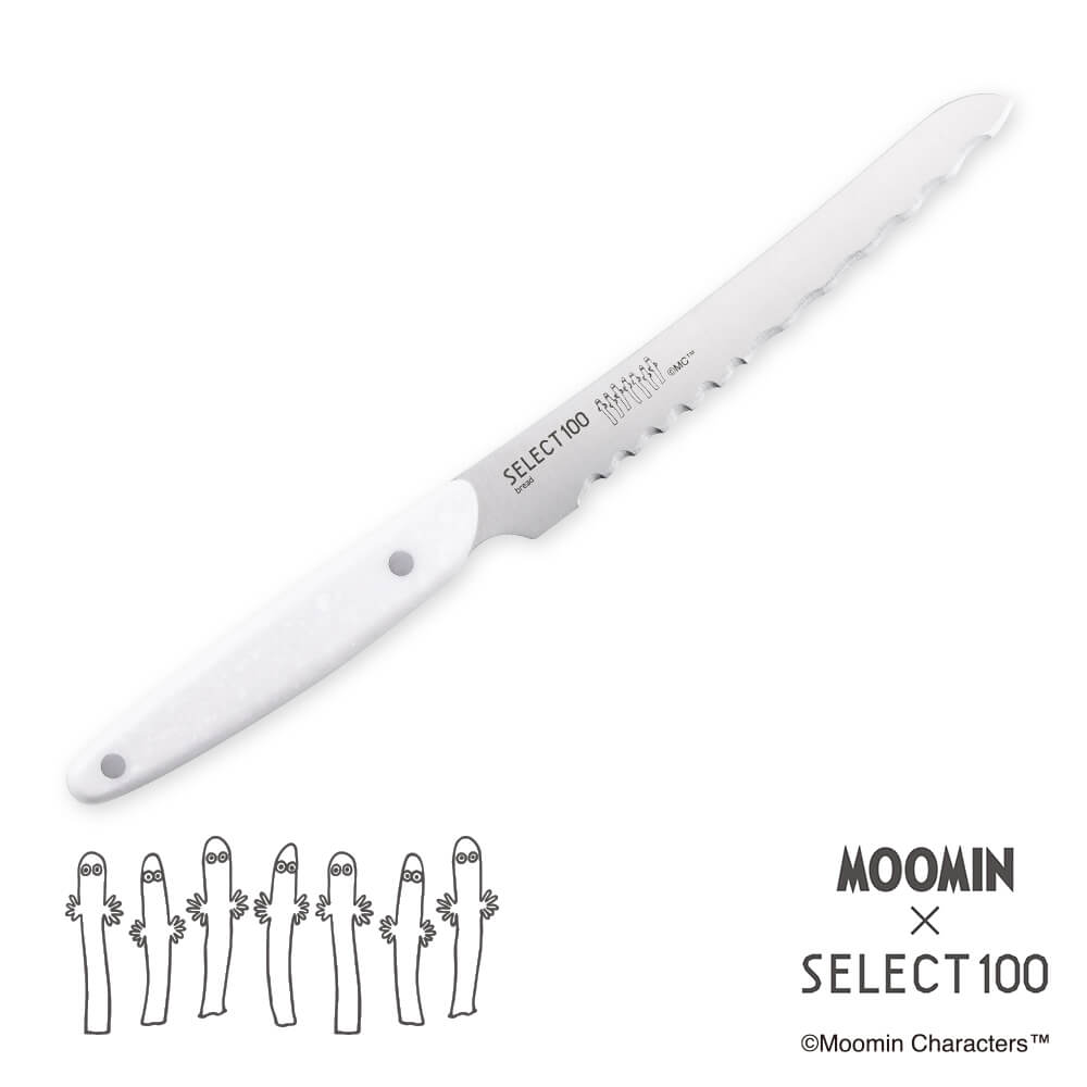 パン切り包丁(ブレッドナイフ)の通販 | 包丁 | キッチン用品