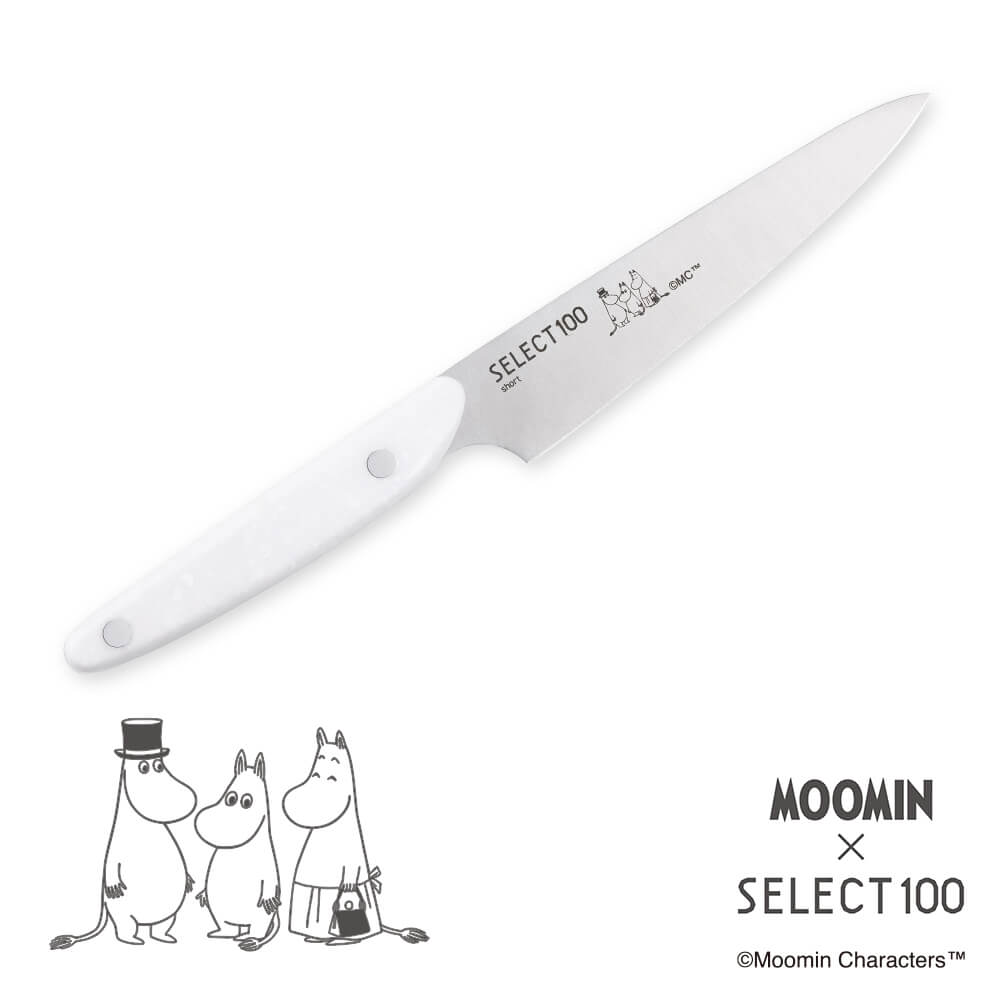ムーミン×SELECT100 キッチンナイフ ショート 120mm | 貝印公式