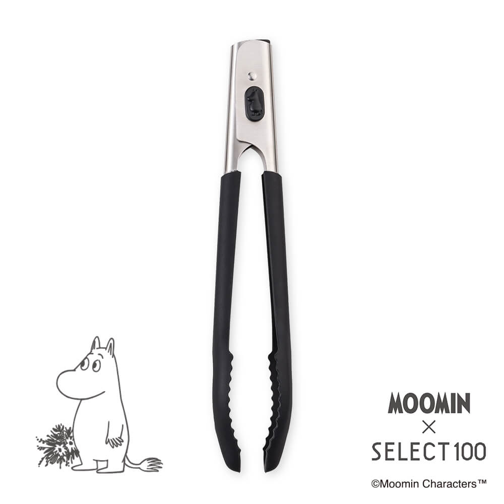 調理器具 min min ムーミン×SELECT100 キッチンばさみ | 貝印公式オンラインストア