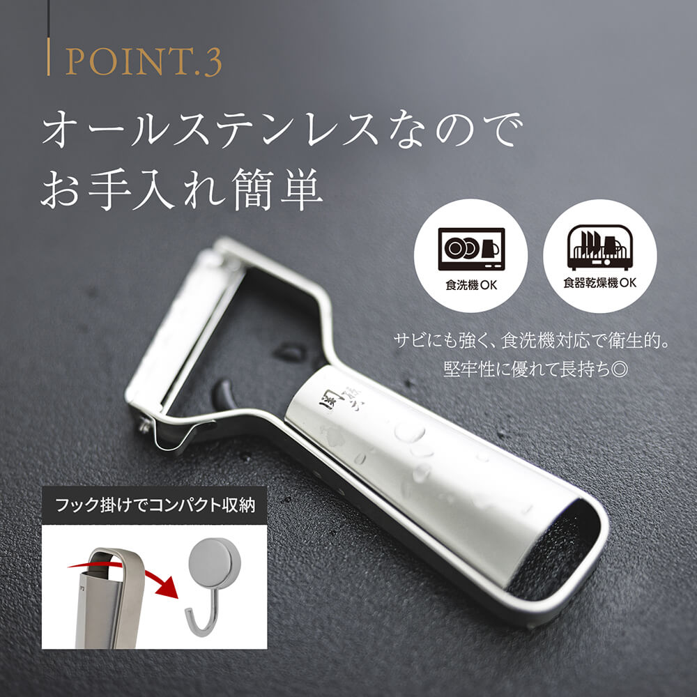 CAINZ-DASH】トラスコ中山 六角ビットセット THB-6S【別送品