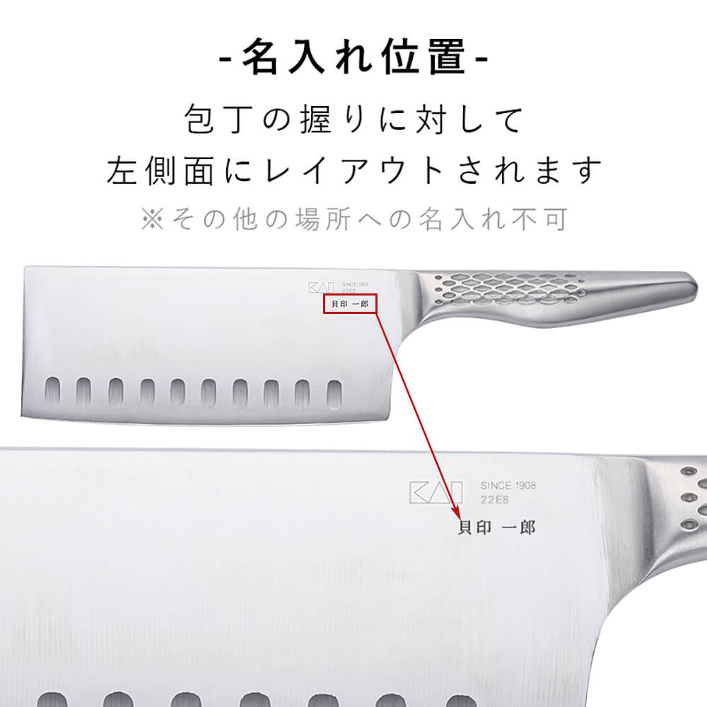 【新品未開封品】包丁6本セット　パール金属、京セラ、テイクツウ 新品未開封品】包丁6本セット パール金属、京セラ、テイクツウ