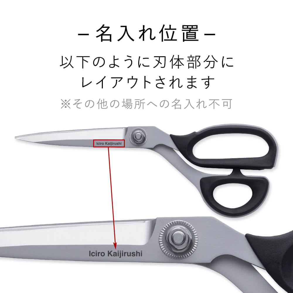 mikamika  【呪物】ご注文 sneaker_itadori_1_1800x1800.