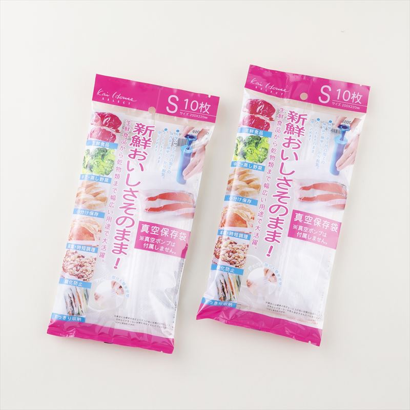 真空保存袋の通販 | Kai House SELECT | キッチン用品 | 貝印公式オンラインストア