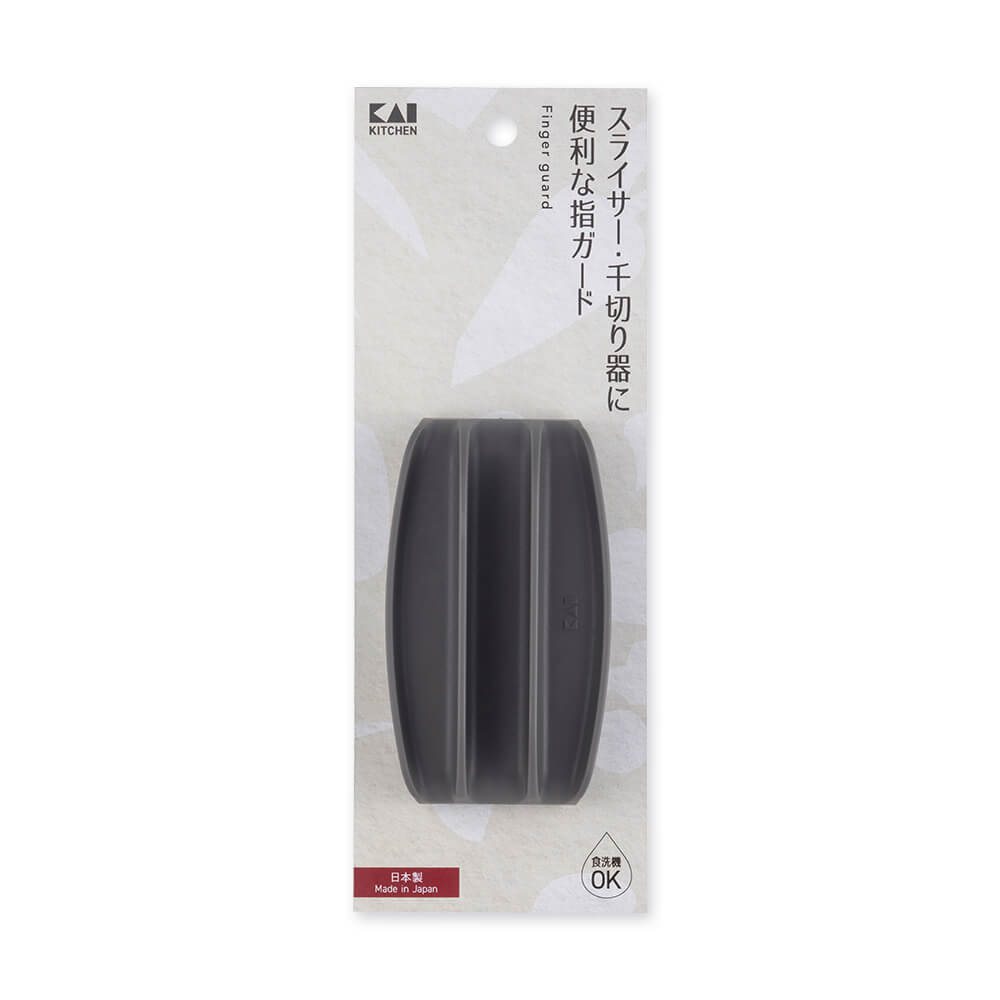 調理器用指ガードG | 貝印公式オンラインストア