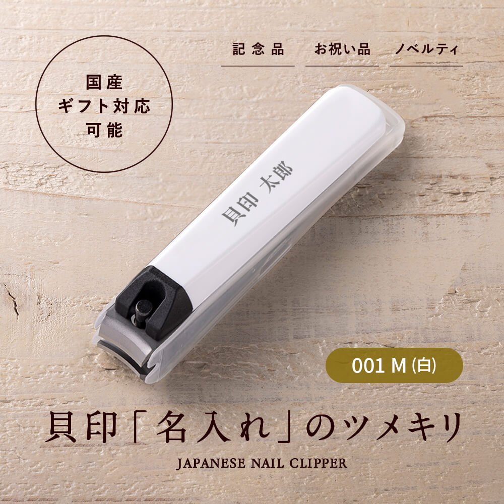a*k様 エクセリア　日本刀　レザー　貝印　理容　櫛　コーム　本鼈甲　ベーク 2025年最新】鼈甲+理容櫛の人気アイテム - メルカリ