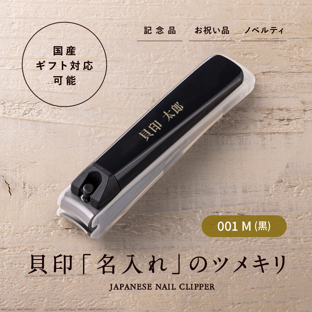 サリーです、もちろん値引き可w サリーです、もちろん値引き可w All Item | エブリデイ Z/X Life!