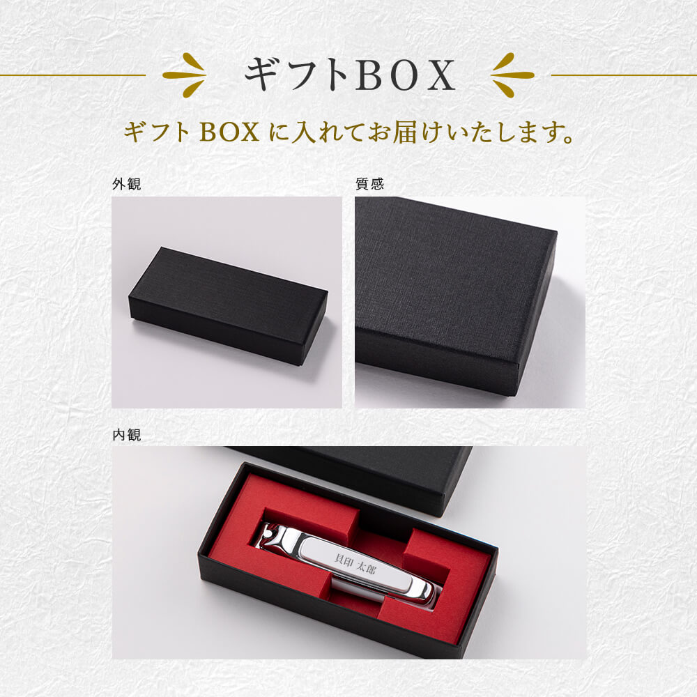 ノコギリエイ　牙　爪　歯　家具　おしゃれ　レア物 ノコギリエイ 牙 爪 歯 家具 おしゃれ レア物 ノコギリエイ 牙