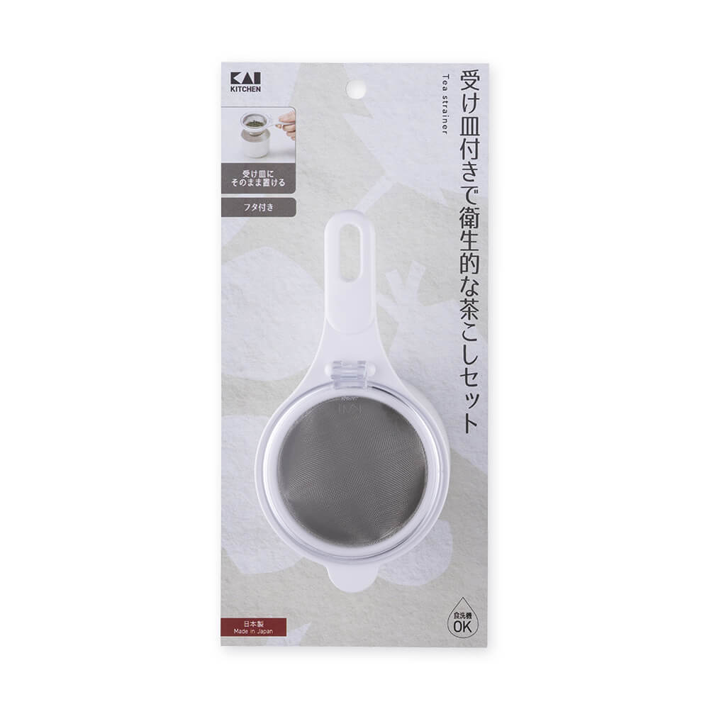貝印 KAI 茶こし セット Kai House Select 日本製 DH7087