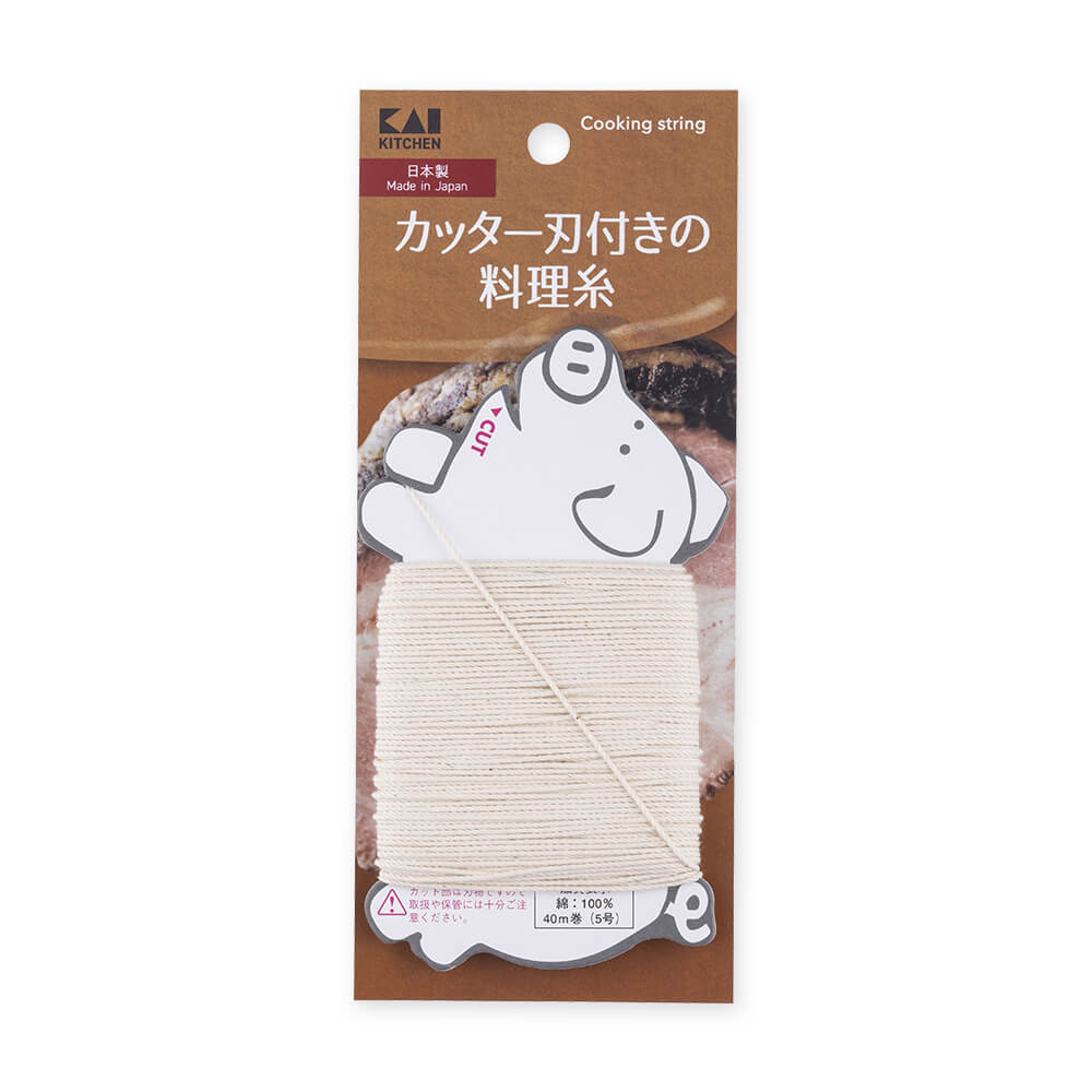 料理糸 5号（40m巻） | 貝印公式オンラインストア