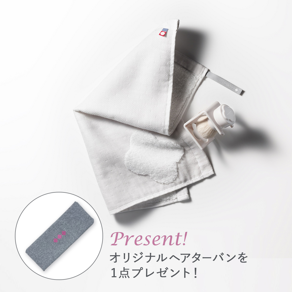 東京大放出セール - 新品 KOBAKO シルクマッサージブラシ - 安い