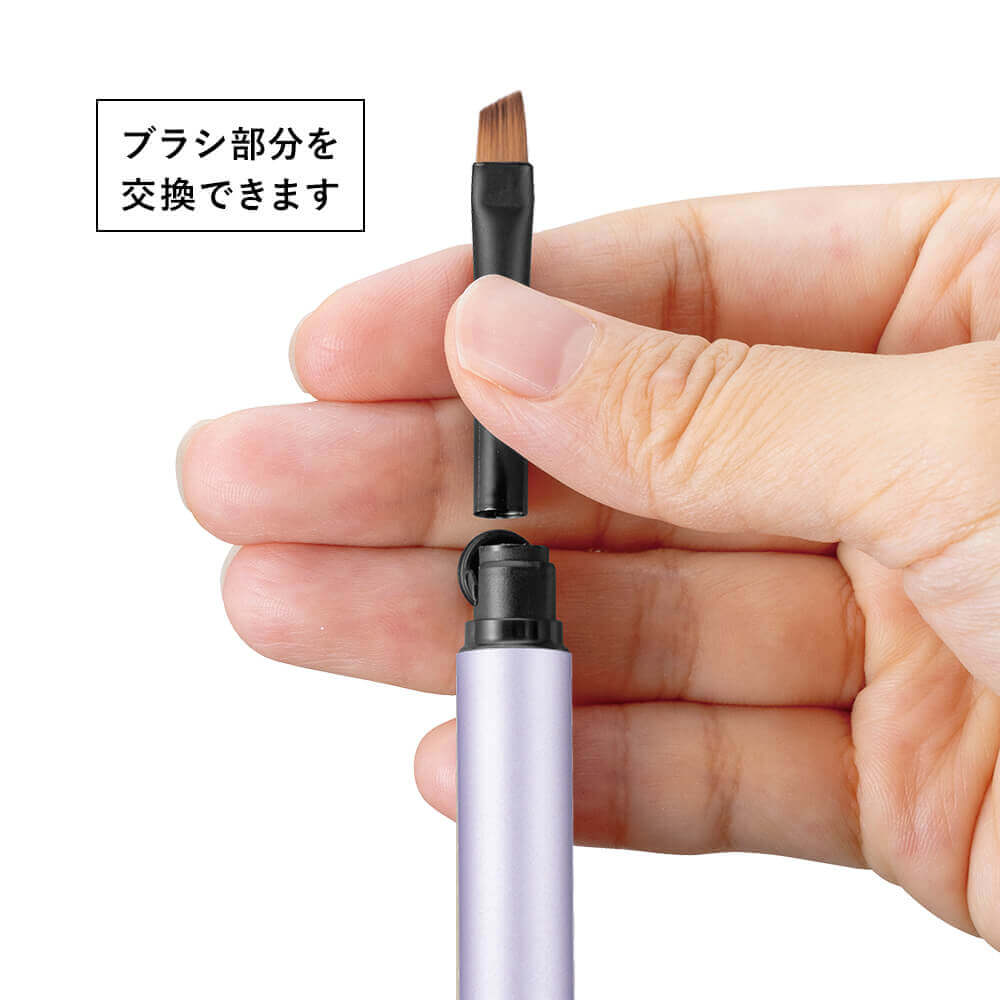 10個セット】 貝印 マルチユーズ ブラシ アイブロウセット KQ3255(1