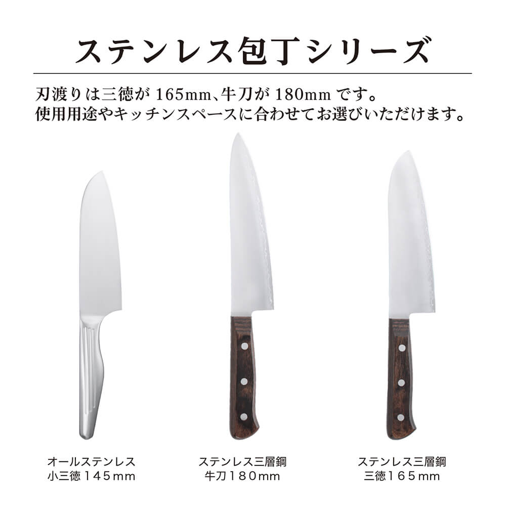 Amazon｜遠藤商事 TKG 包丁 牛刀 サイズ(cm)21 全長(mm)335 質量